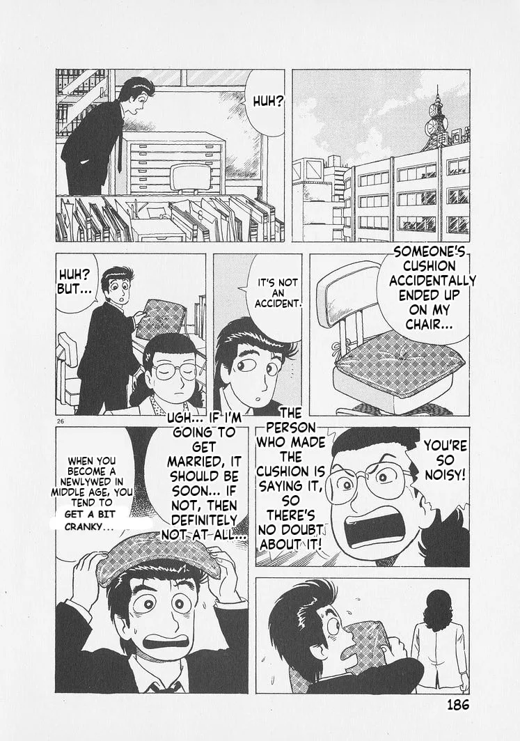 The Gourmet Chapter 252 page 26