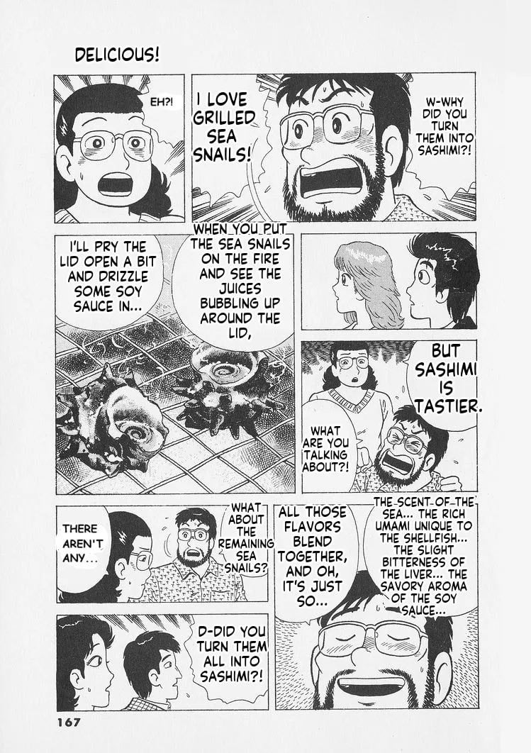 The Gourmet Chapter 252 page 7