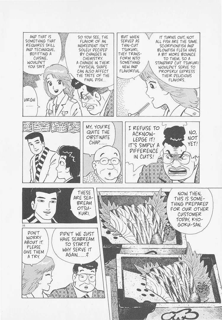 The Gourmet Chapter 253 page 16