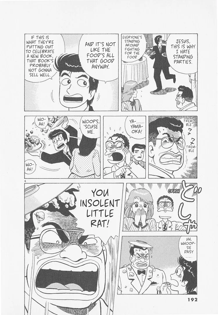 The Gourmet Chapter 253 page 6