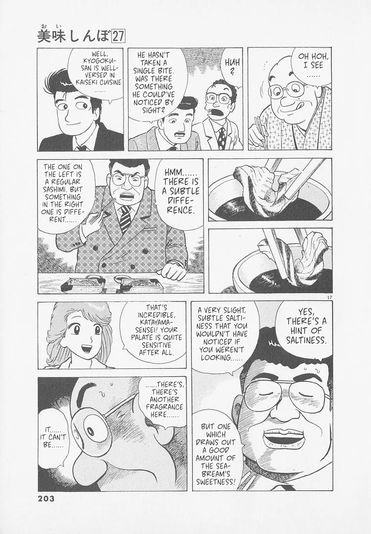 The Gourmet Chapter 253 page 17