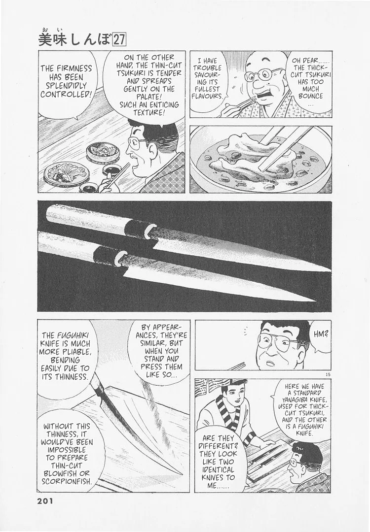 The Gourmet Chapter 253 page 15