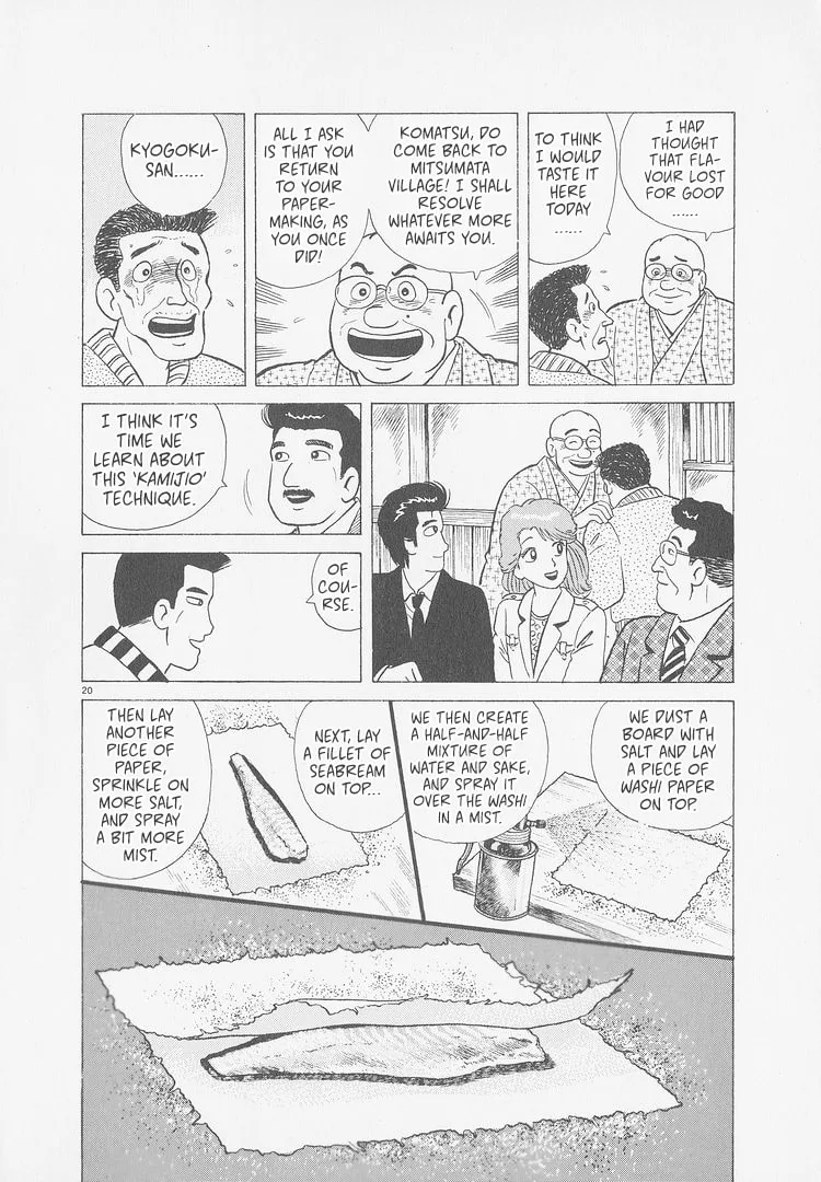 The Gourmet Chapter 253 page 20