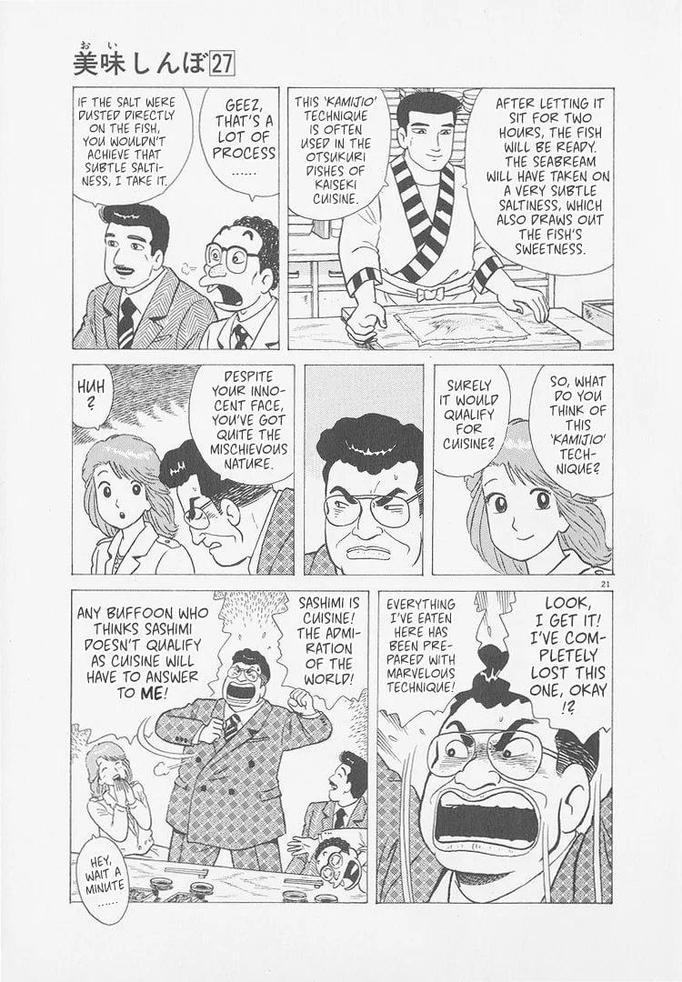 The Gourmet Chapter 253 page 21