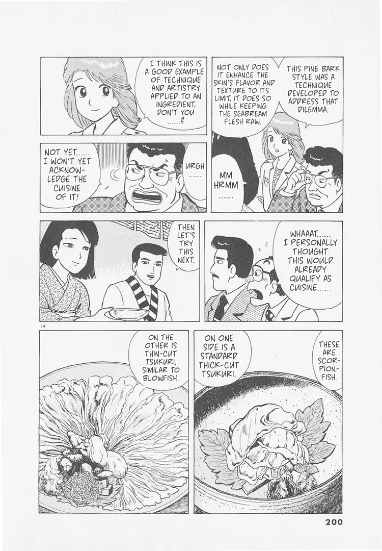 The Gourmet Chapter 253 page 14