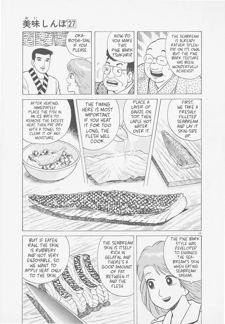 The Gourmet Chapter 253 page 13