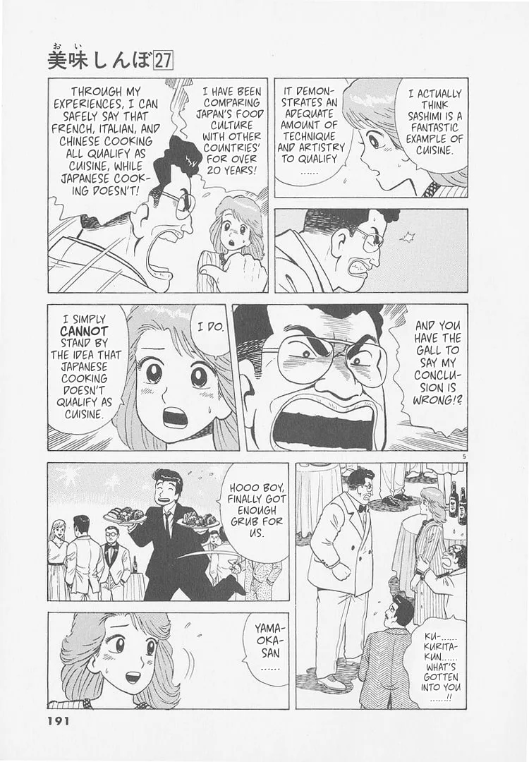The Gourmet Chapter 253 page 5