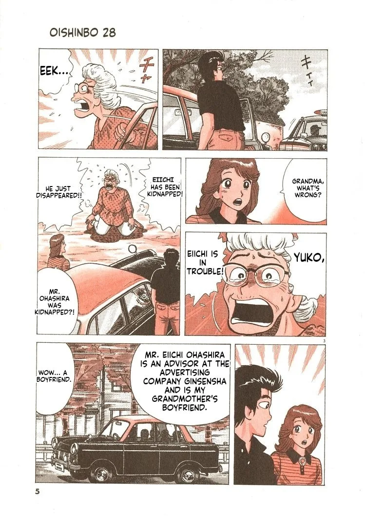 The Gourmet Chapter 254 page 8