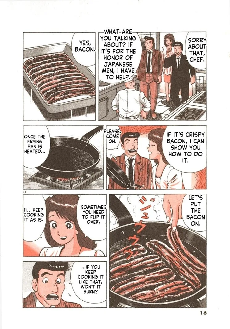 The Gourmet Chapter 254 page 19