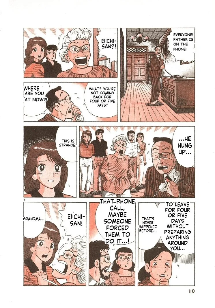 The Gourmet Chapter 254 page 13