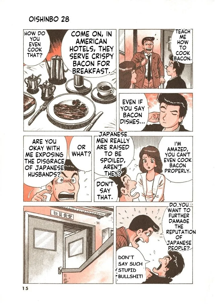 The Gourmet Chapter 254 page 18