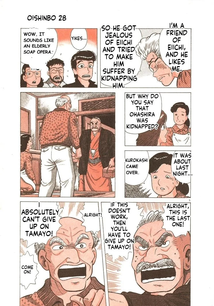 The Gourmet Chapter 254 page 10