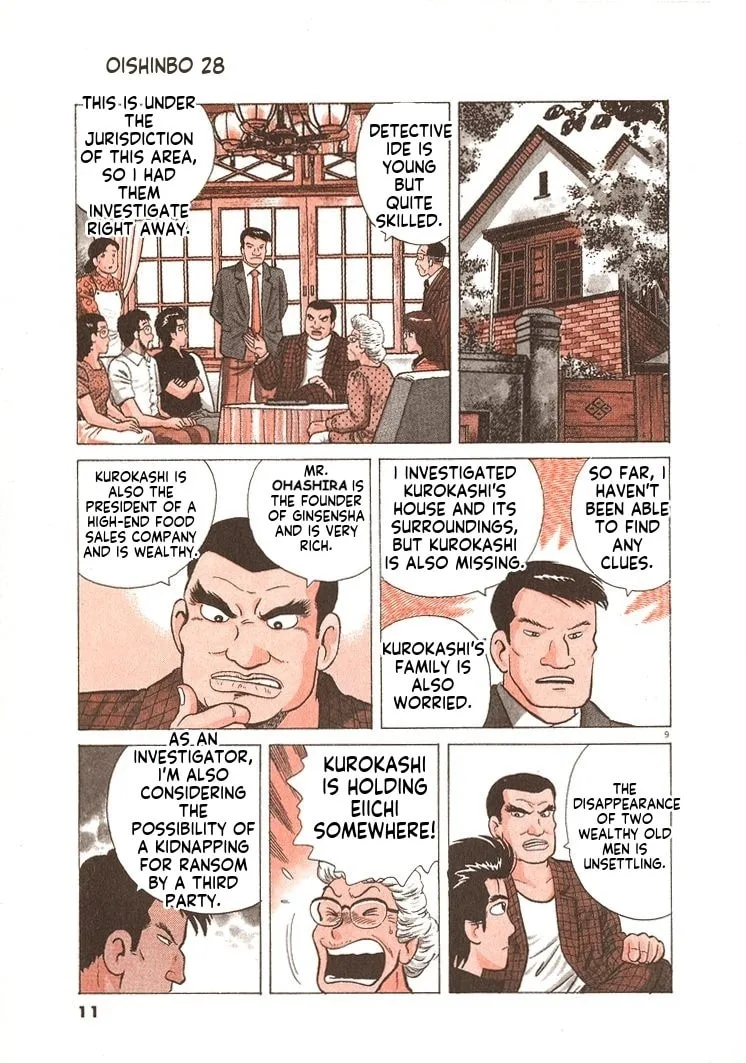 The Gourmet Chapter 254 page 14
