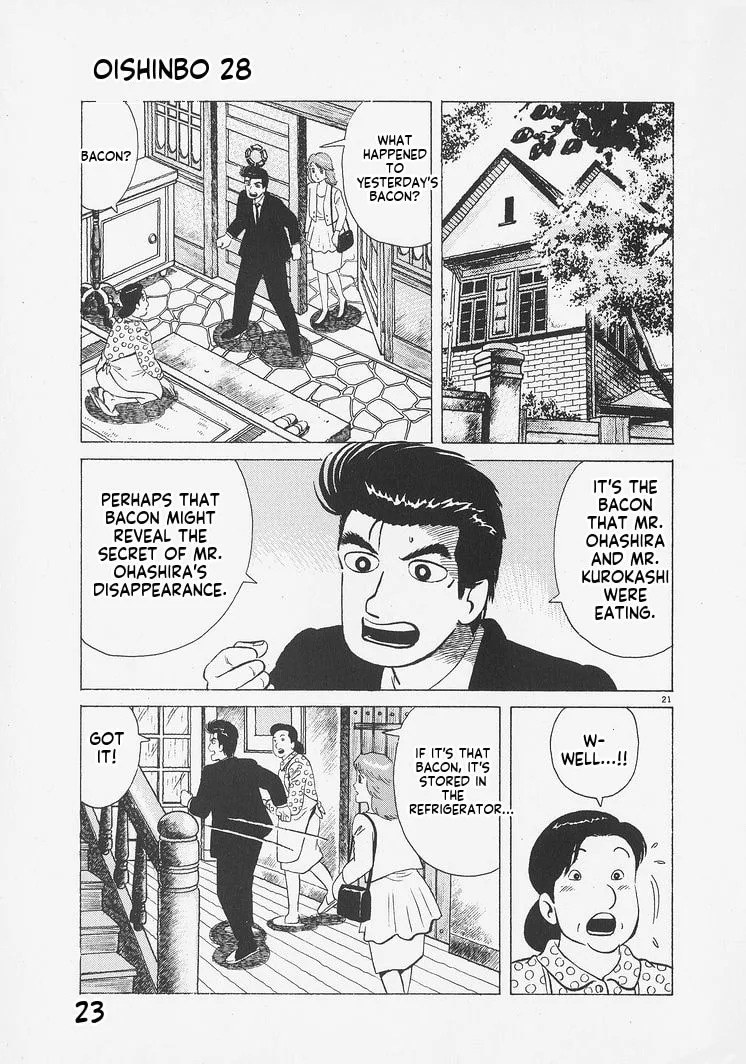 The Gourmet Chapter 254 page 26