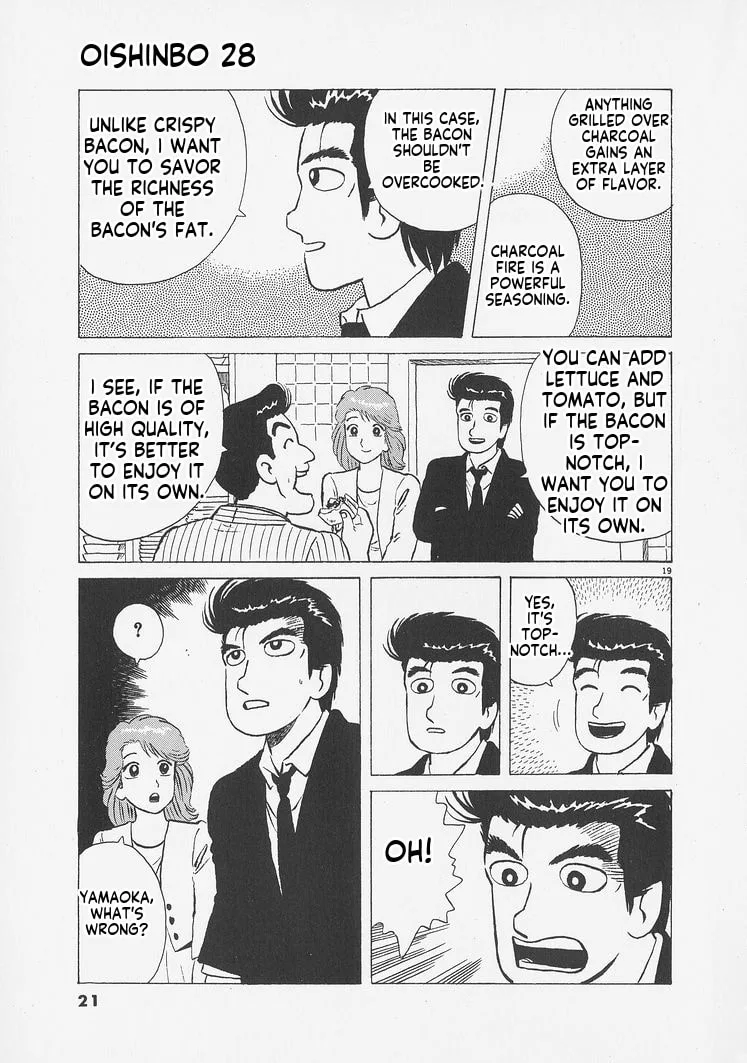 The Gourmet Chapter 254 page 24
