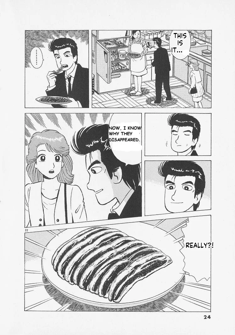 The Gourmet Chapter 254 page 27