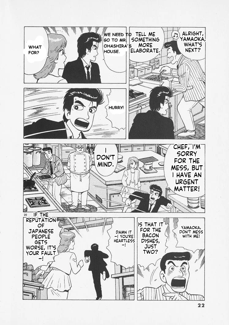 The Gourmet Chapter 254 page 25
