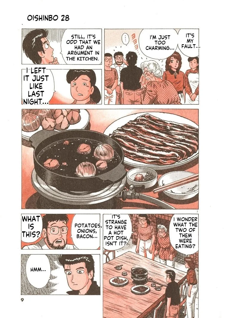 The Gourmet Chapter 254 page 12