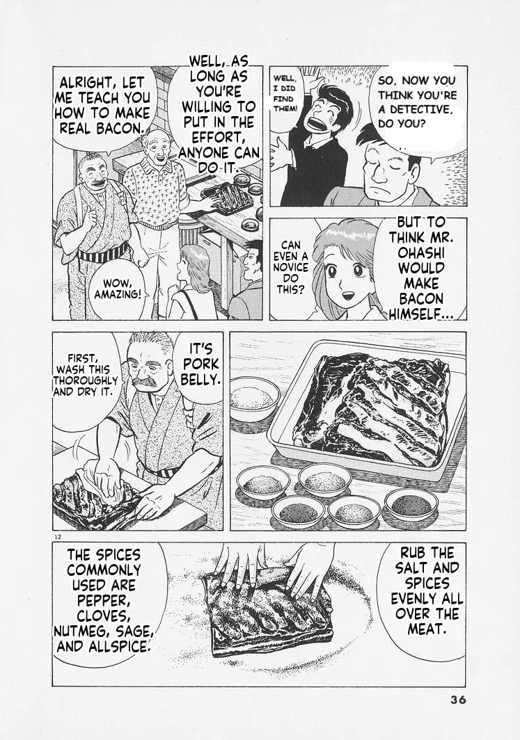 The Gourmet Chapter 255 page 12