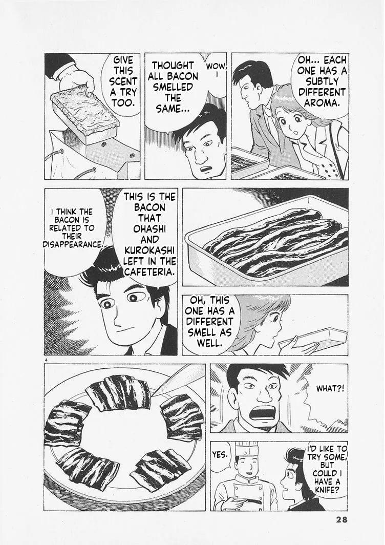 The Gourmet Chapter 255 page 4