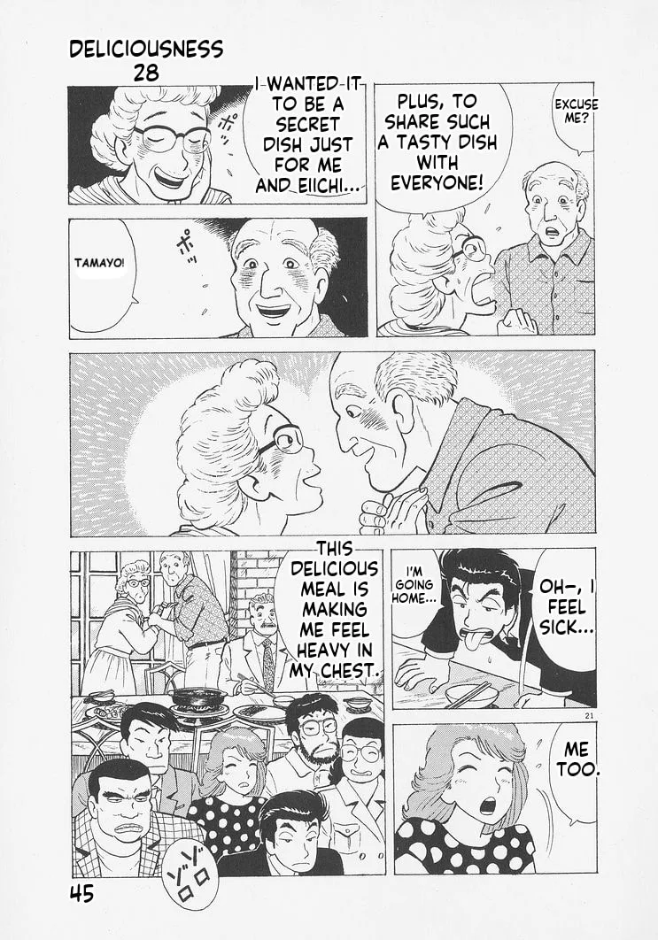 The Gourmet Chapter 255 page 21