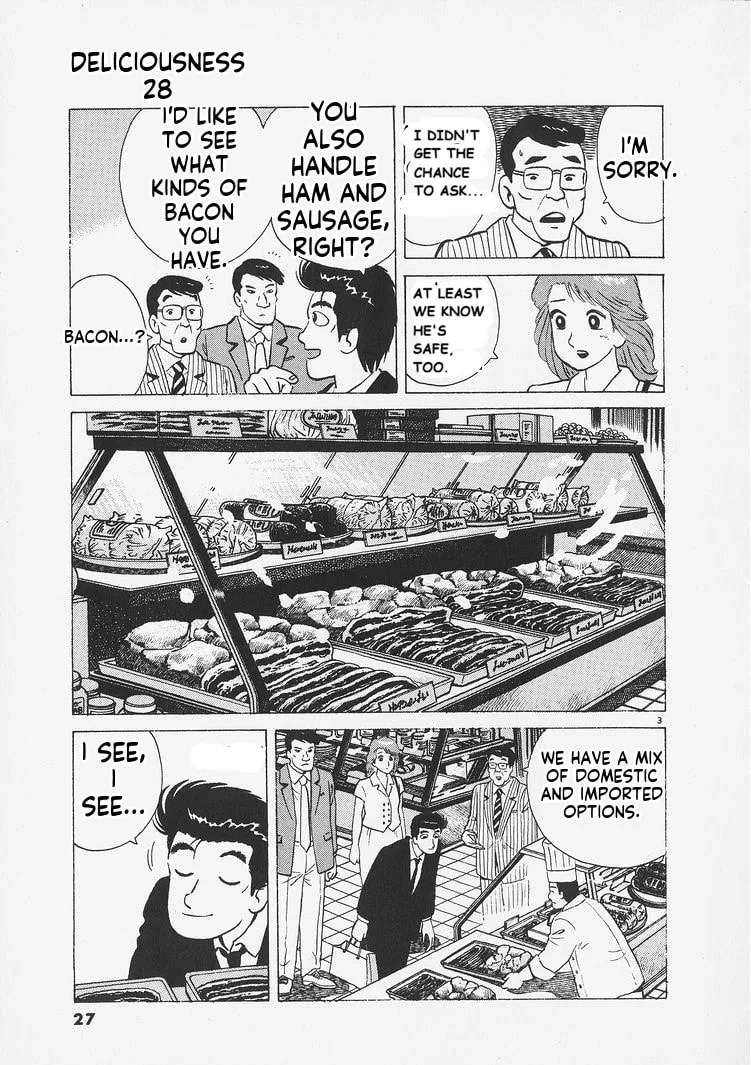 The Gourmet Chapter 255 page 3