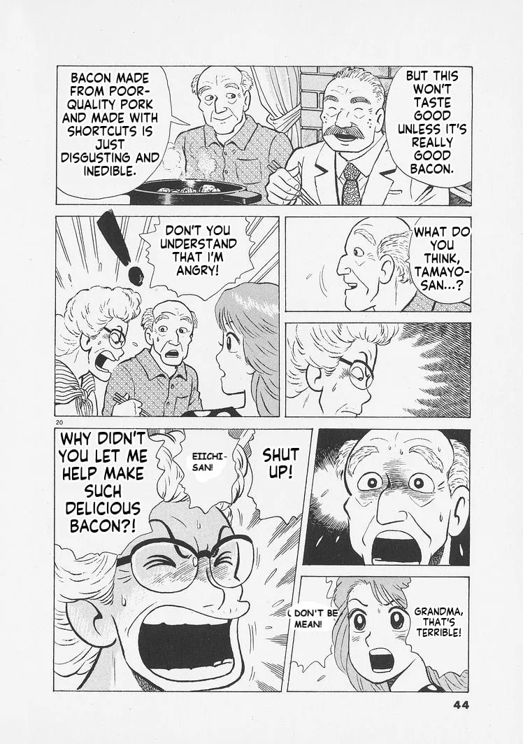 The Gourmet Chapter 255 page 20