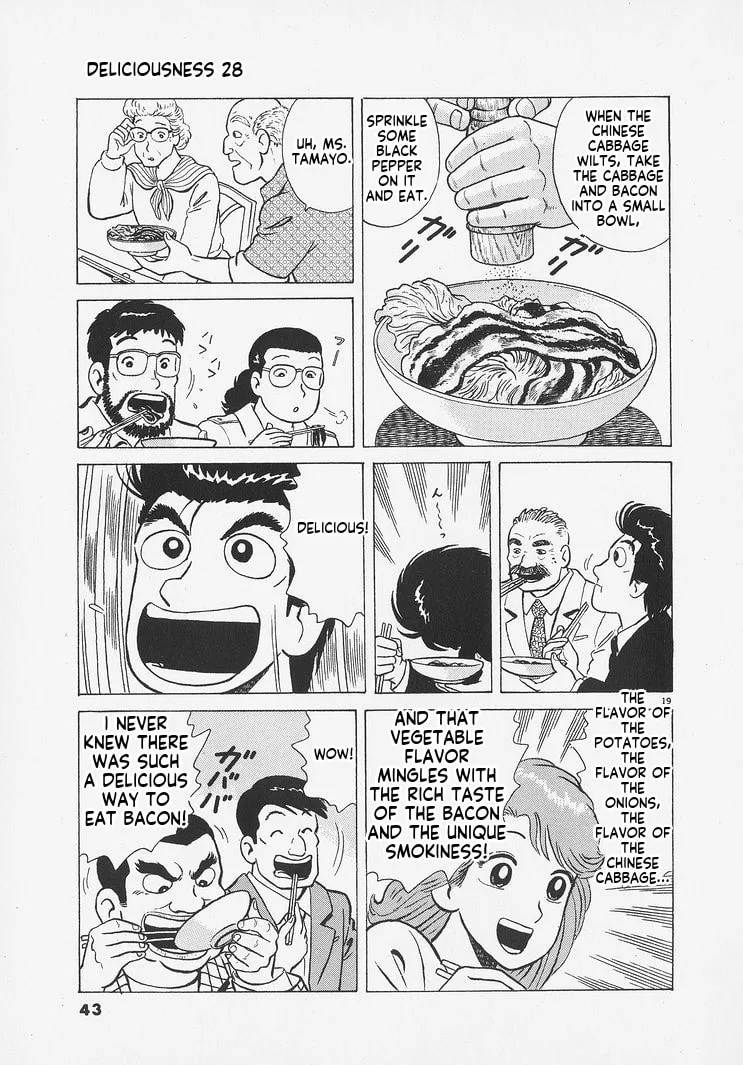 The Gourmet Chapter 255 page 19