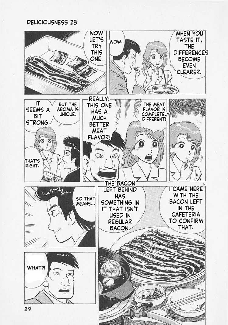 The Gourmet Chapter 255 page 5