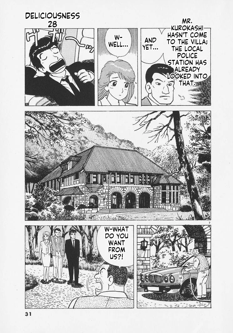 The Gourmet Chapter 255 page 7