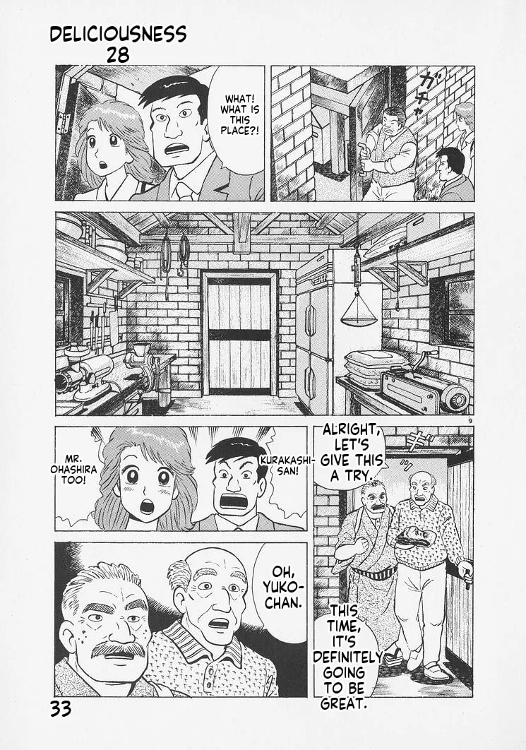 The Gourmet Chapter 255 page 9