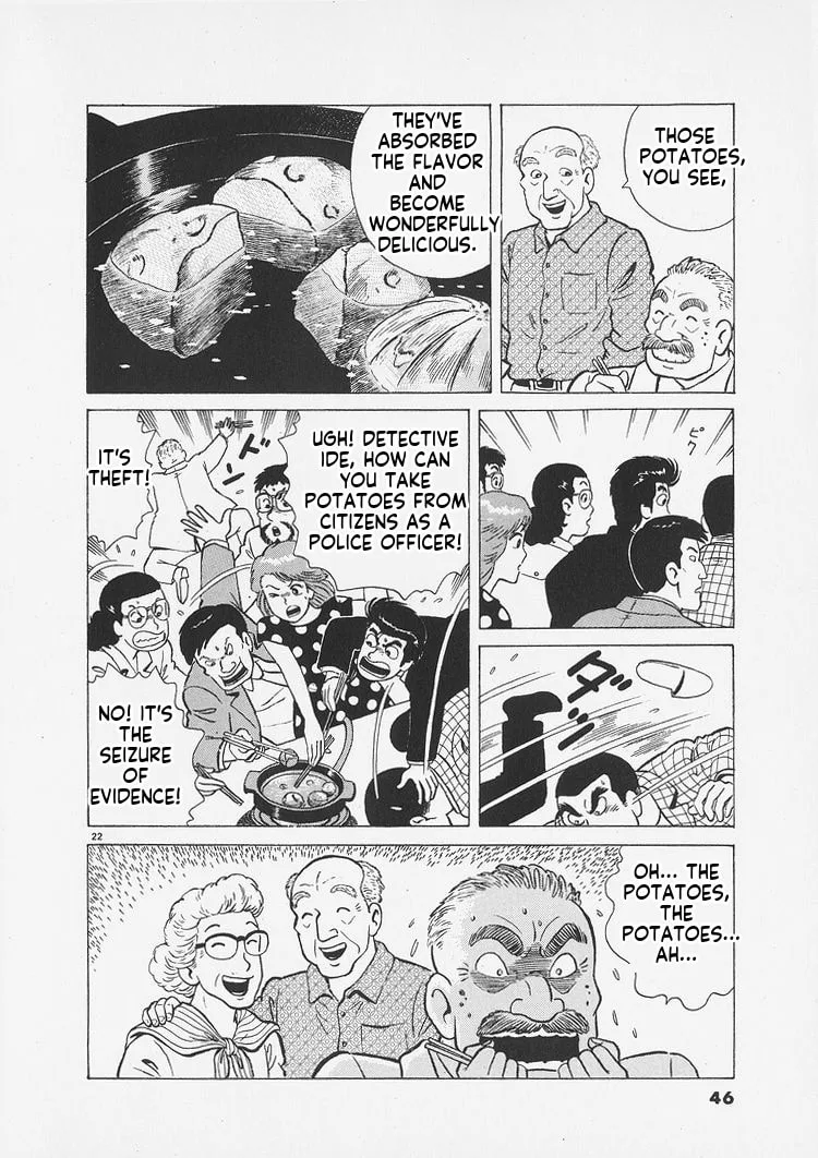 The Gourmet Chapter 255 page 22