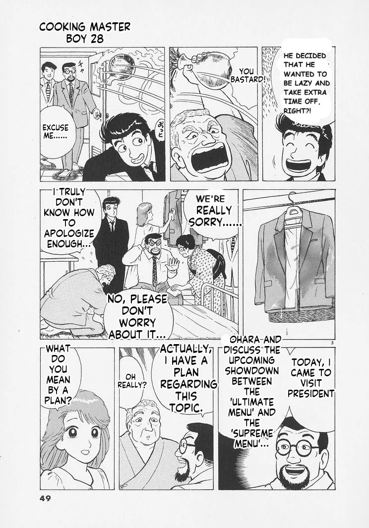 The Gourmet Chapter 256 page 3