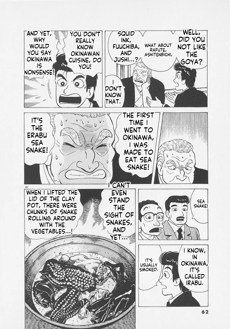 The Gourmet Chapter 256 page 16