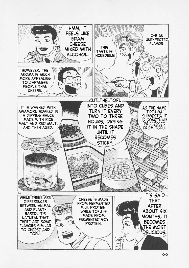 The Gourmet Chapter 256 page 20