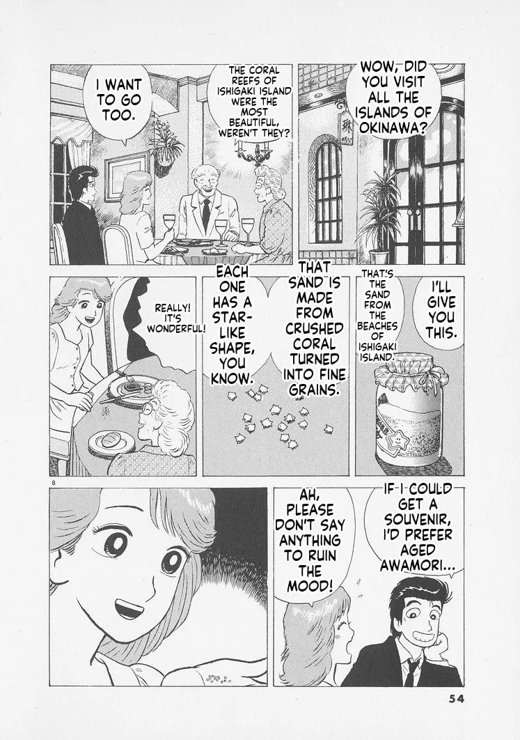 The Gourmet Chapter 256 page 8