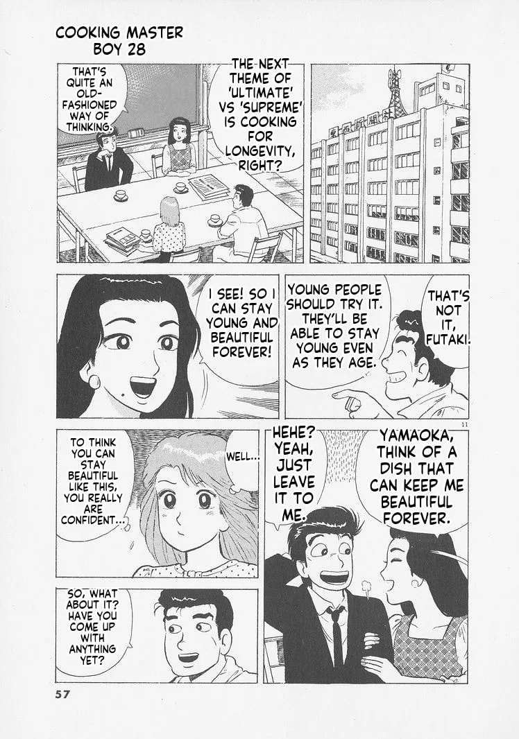 The Gourmet Chapter 256 page 11