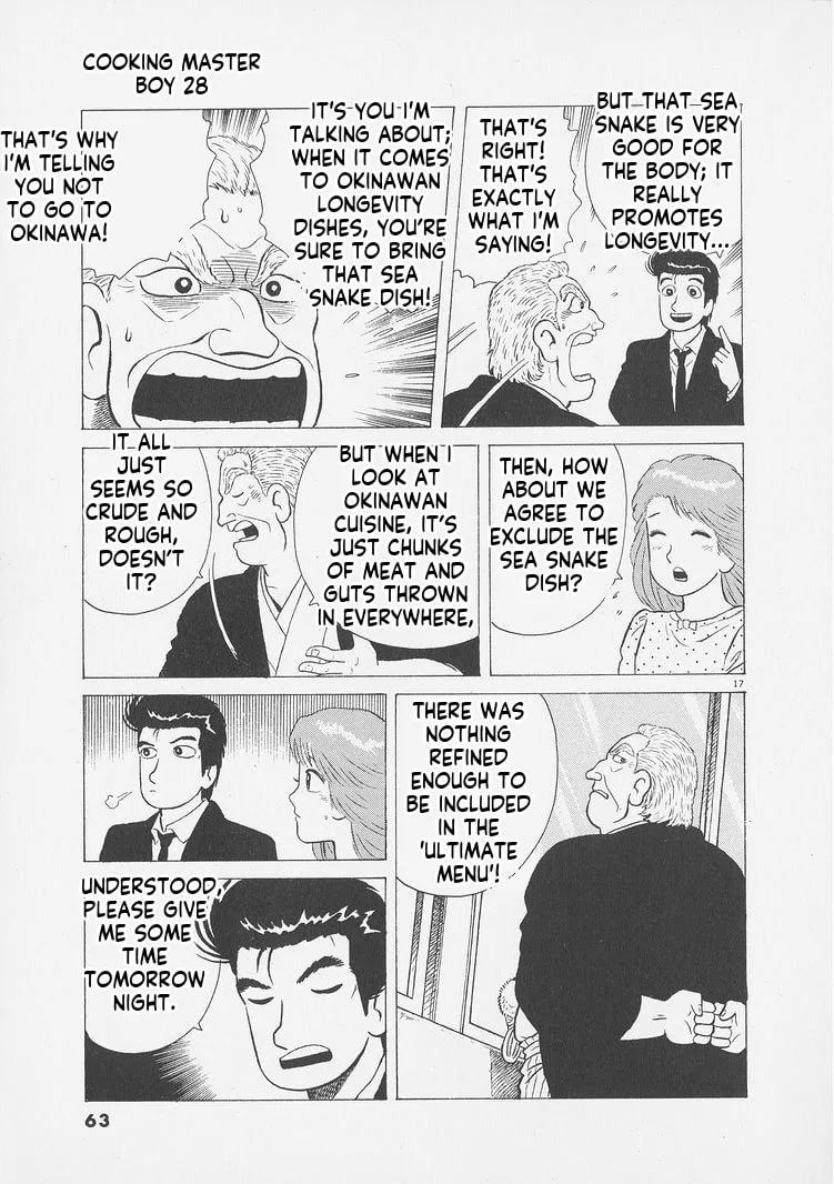The Gourmet Chapter 256 page 17