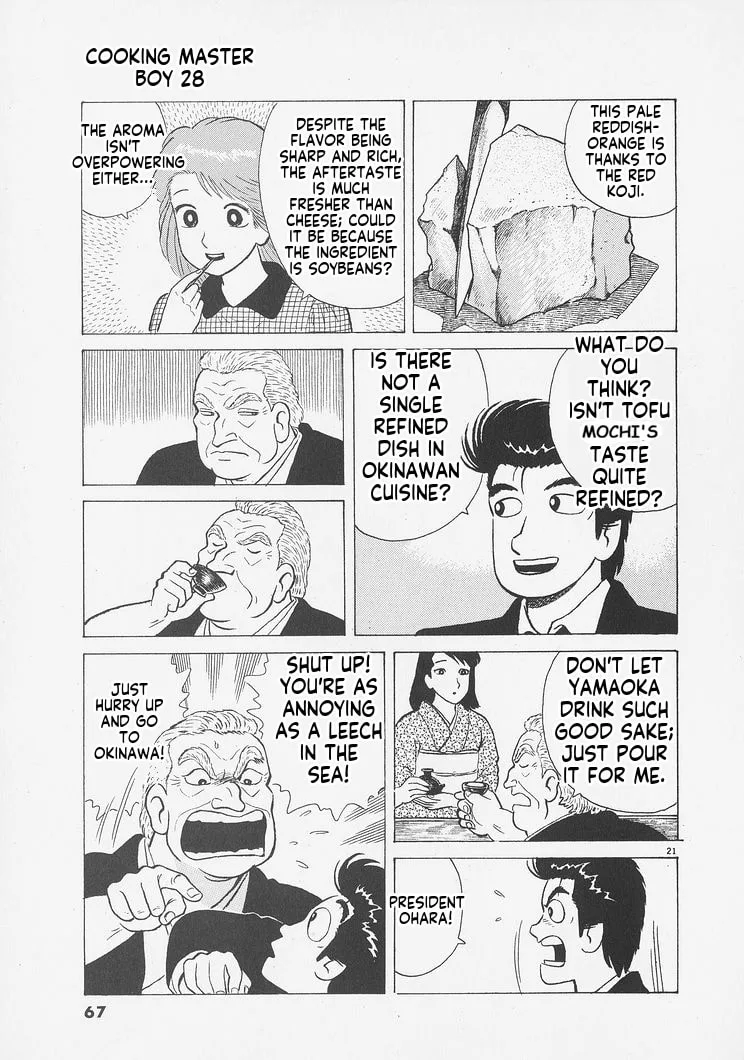The Gourmet Chapter 256 page 21