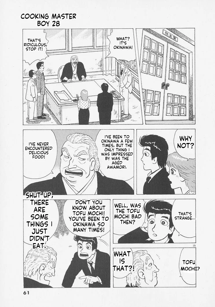 The Gourmet Chapter 256 page 15