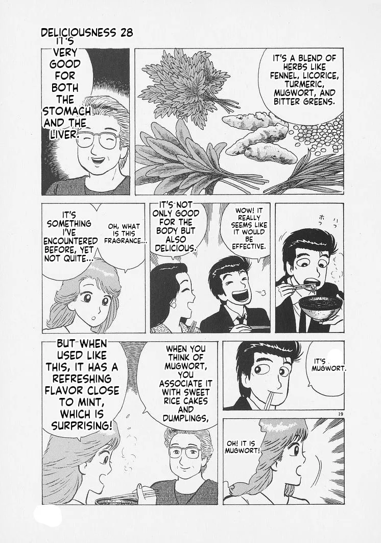 The Gourmet Chapter 257 page 19