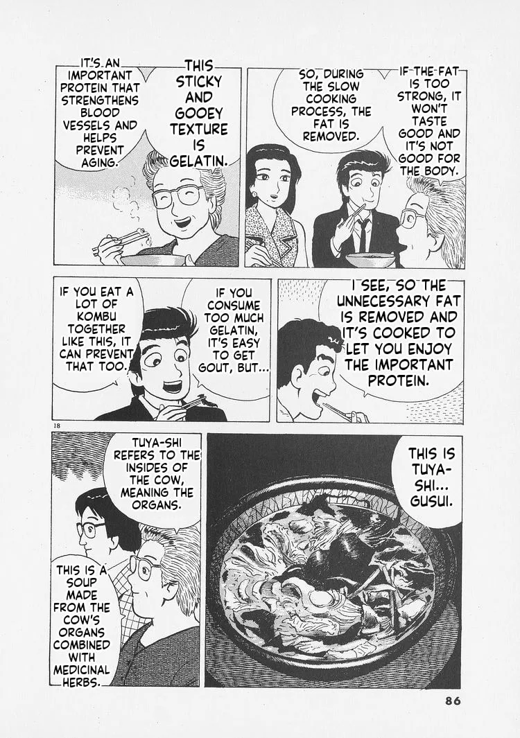 The Gourmet Chapter 257 page 18