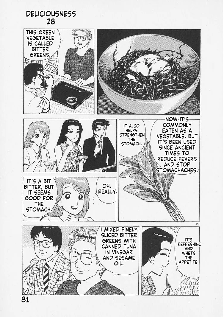 The Gourmet Chapter 257 page 13