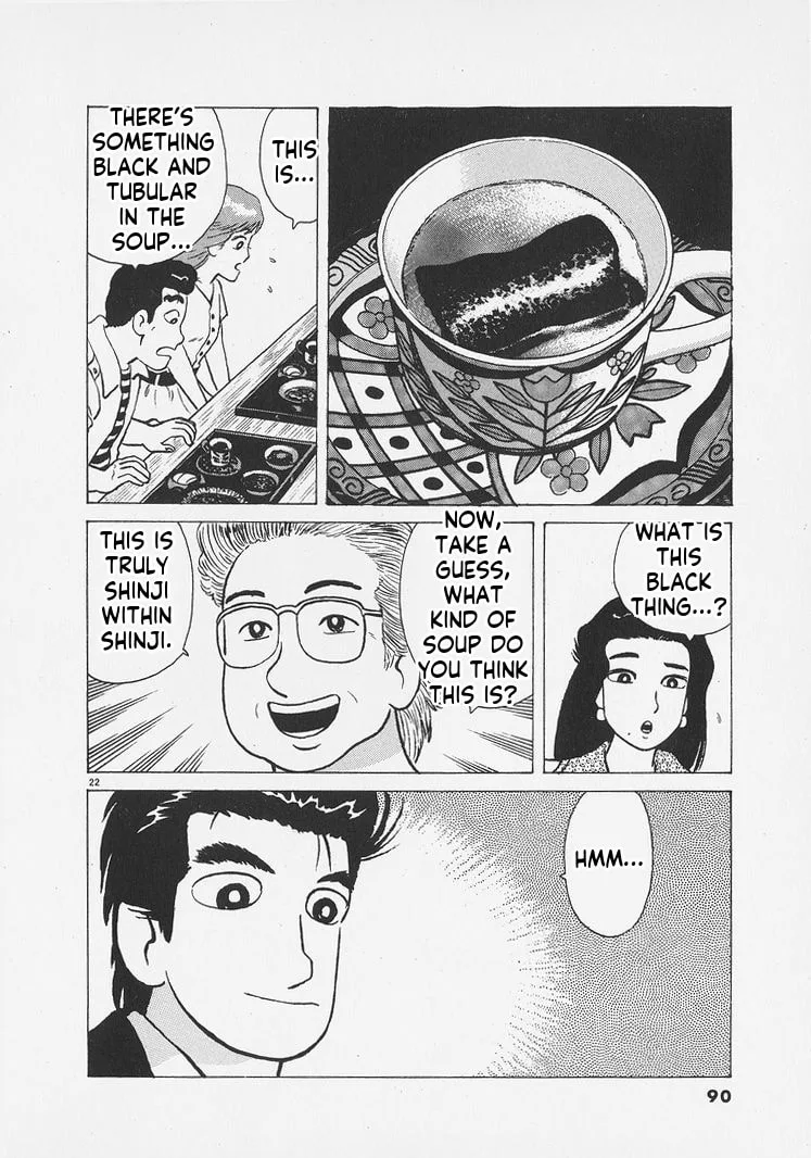 The Gourmet Chapter 257 page 22