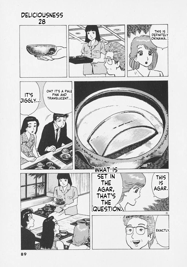 The Gourmet Chapter 257 page 21