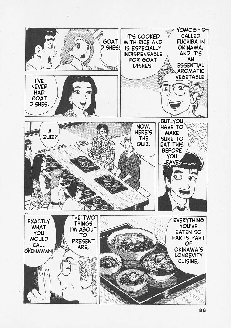 The Gourmet Chapter 257 page 20