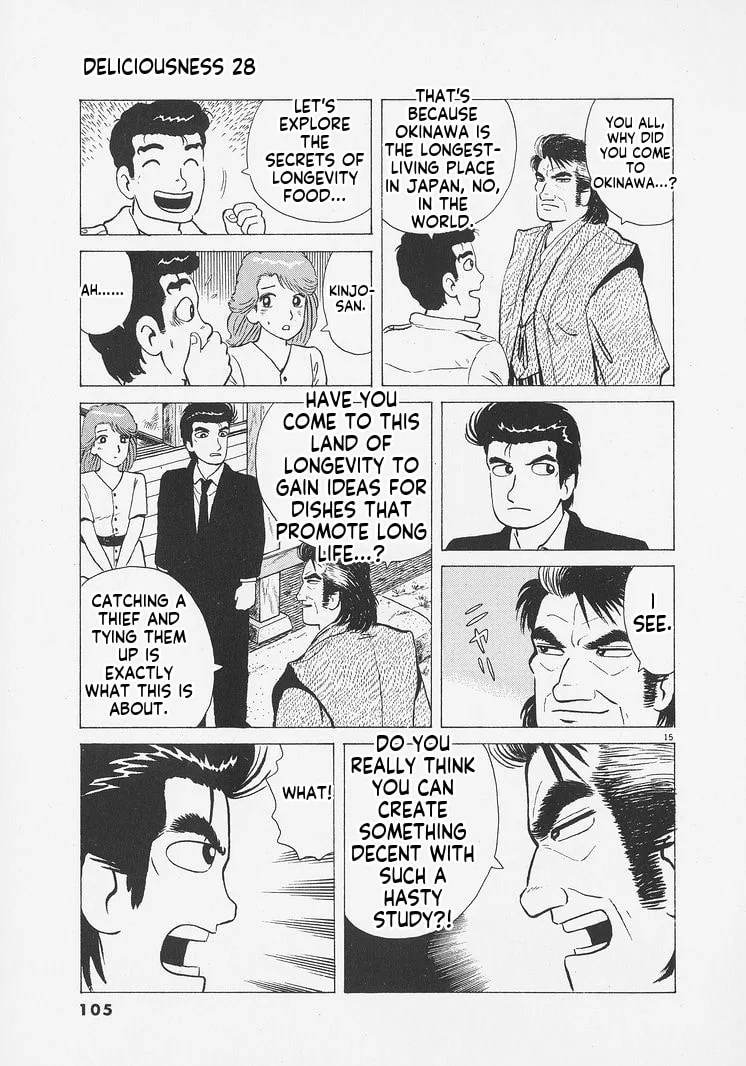 The Gourmet Chapter 258 page 15