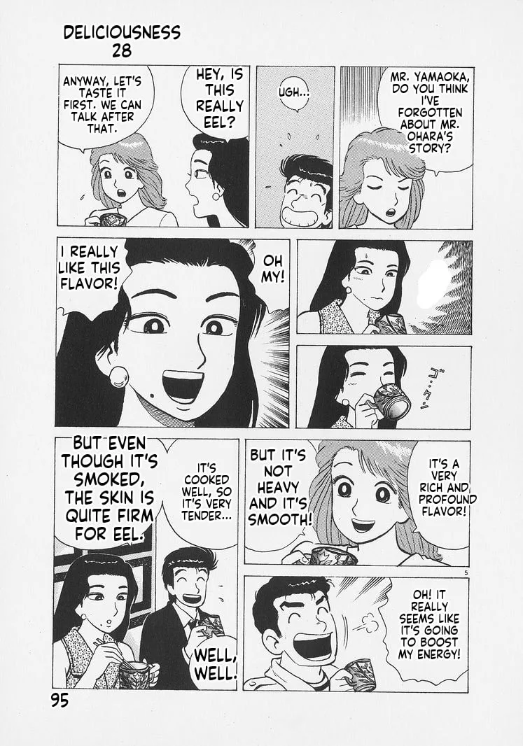 The Gourmet Chapter 258 page 5