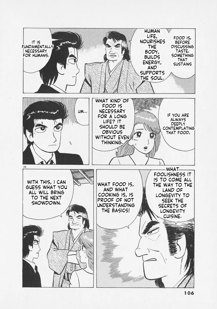 The Gourmet Chapter 258 page 16