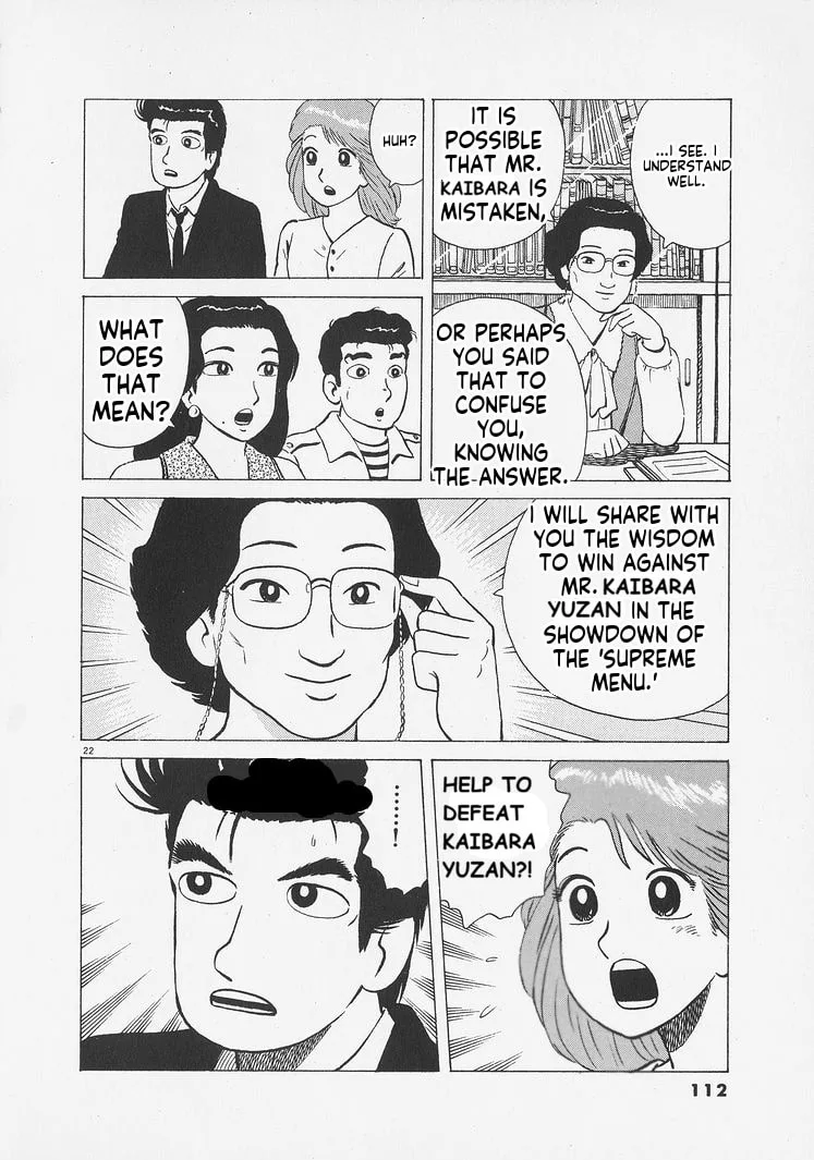 The Gourmet Chapter 258 page 22